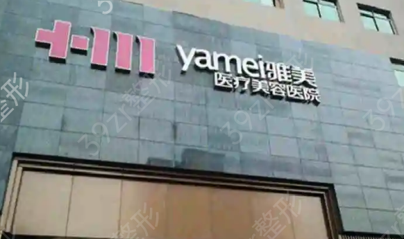 湘潭整形医院隆胸排名