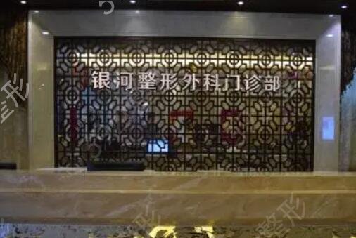 厦门整形医院哪家比较好