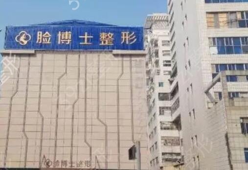 厦门整形医院哪家比较好
