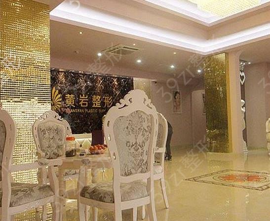 厦门隆胸整形医院排名前十（top10）