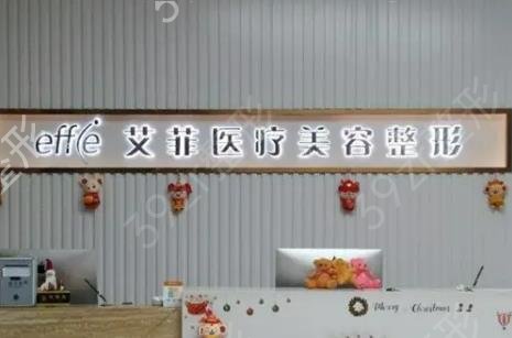 2022青岛双眼皮医院排名榜前五一次看全