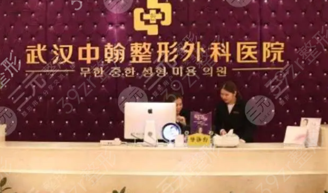 武汉最有权威的丰胸医院排名