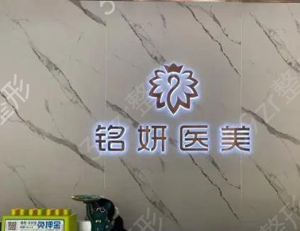 长春割双眼皮医院排名前十强