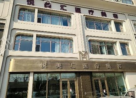 长春割双眼皮医院排名前十强
