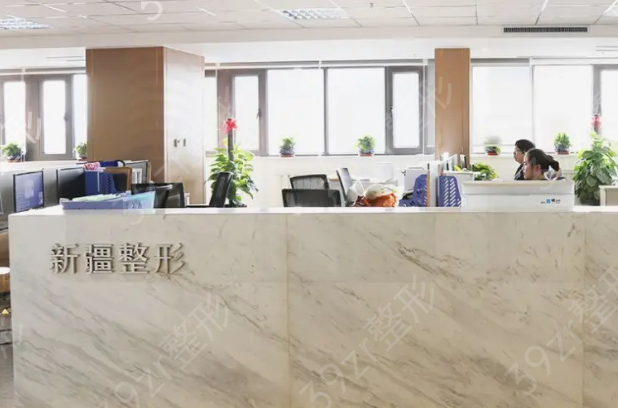 乌鲁木齐牙齿整形美白医院排名榜