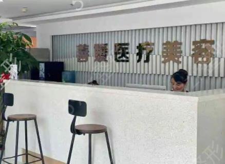 济南割双眼皮医院排行榜TOP5刚刚更新