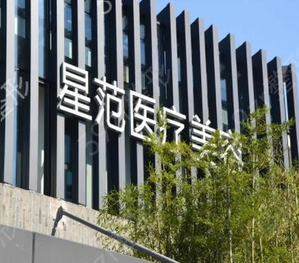 济南割双眼皮医院排行榜TOP5刚刚更新