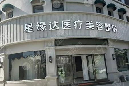 济南割双眼皮医院排行榜TOP5刚刚更新