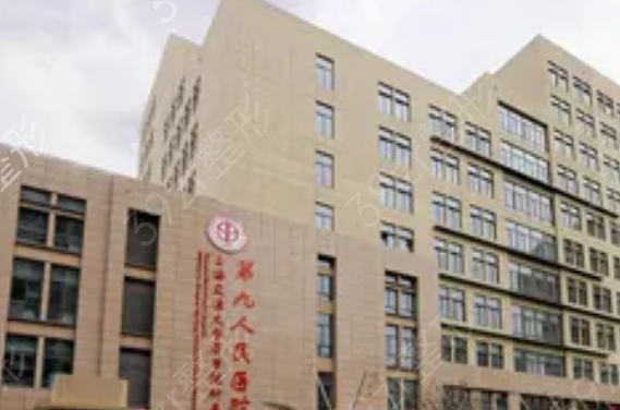 中国双眼皮整形医院排行榜