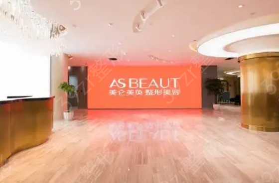 中国双眼皮整形医院排行榜