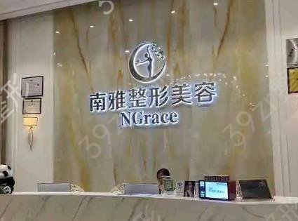 深圳除皱好的医院排名前十强