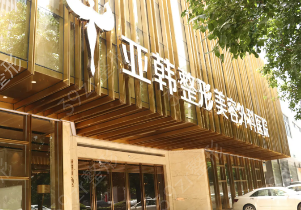 武汉鼻综合手术整形医院排名