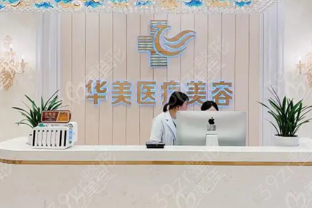 铜仁鼻小柱延长整形医院排名