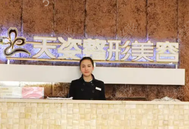铜仁鼻小柱延长整形医院排名