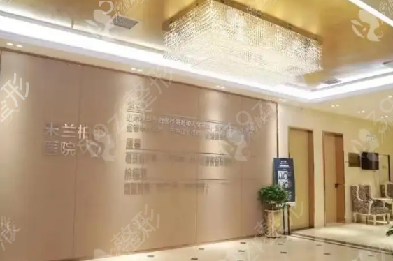西安眼部整形医院排名