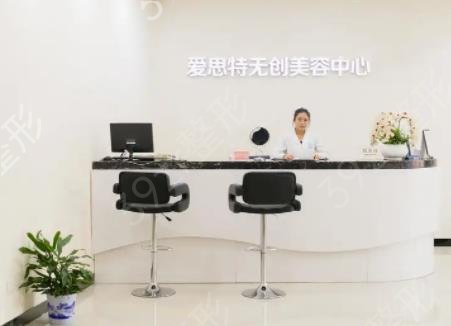 长沙十大整形医院