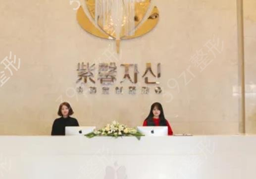 广州抽脂整形医院排名榜前十强