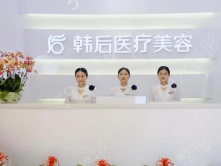 广州抽脂整形医院排名榜前十强