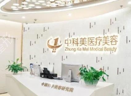 广州鼻整形医院排名前十强