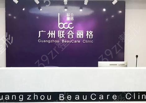 广州鼻整形医院排名前十强