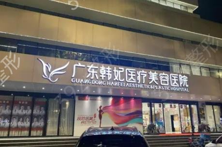广州双眼皮医院排名榜top5重磅更新