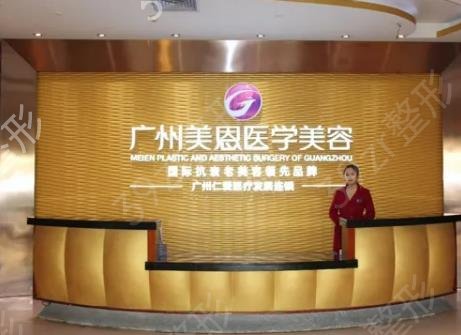 广州双眼皮医院排名榜top5重磅更新