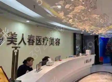 南昌哪家医院抽脂肪好