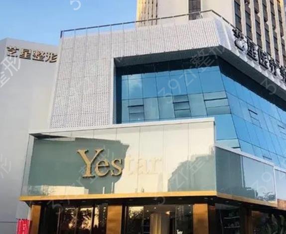 深圳正规十大整形医院