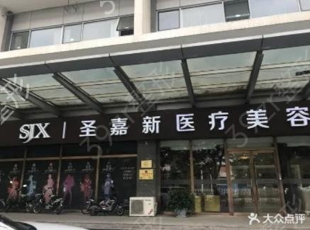 2022北京做双眼皮医院排名榜前五点击查看