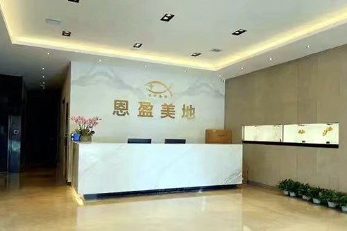 大连恩盈美地星海医疗美容诊所