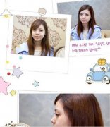 韩国美女道晖芝整容前后对比照