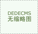 韩式微创双眼皮手术多少钱来看看我的术后效果吧