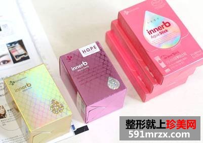 【innerb】来自韩国的火爆口服化妆品-innerb效果分享