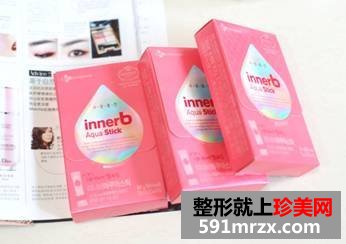 【innerb】来自韩国的火爆口服化妆品-innerb效果分享