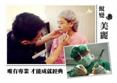 女子自曝削骨手术的过程从大妈变成女神