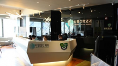自体脂肪移植丰面颊效果图自体脂肪面部填充恢复照片