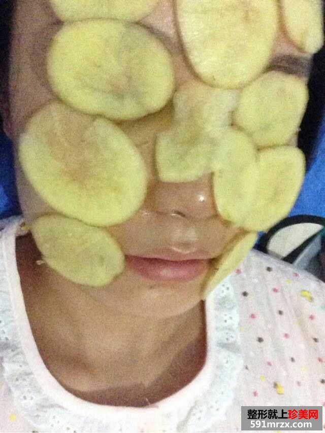 哈尔滨艺星整形医院