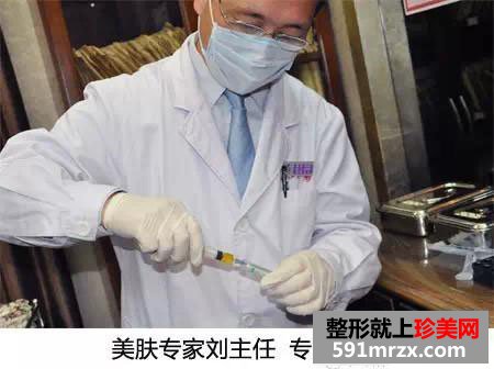 自体活细胞,面部,年轻化