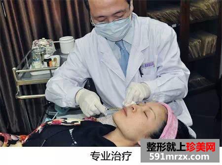 自体活细胞,面部,年轻化