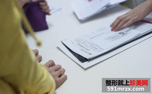 娜绮丽,假体,隆胸