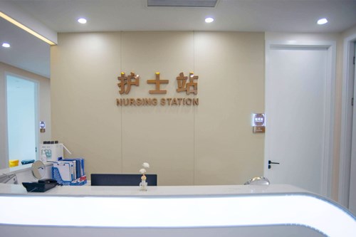 天津市第二医院口腔科