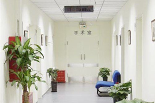 沧州市人民医院口腔科