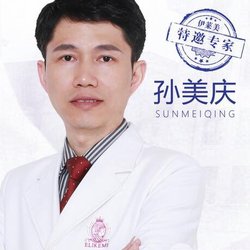 孙美庆