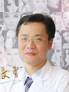 万文勇医生
