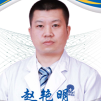 赵艳明