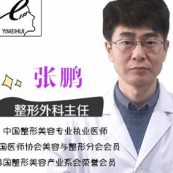 张鹏