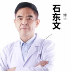 石东文