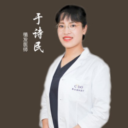 于诗民