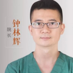 钟林辉