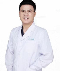 王志鹏